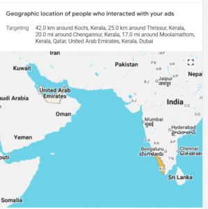 freelance digital marketer in manjeri