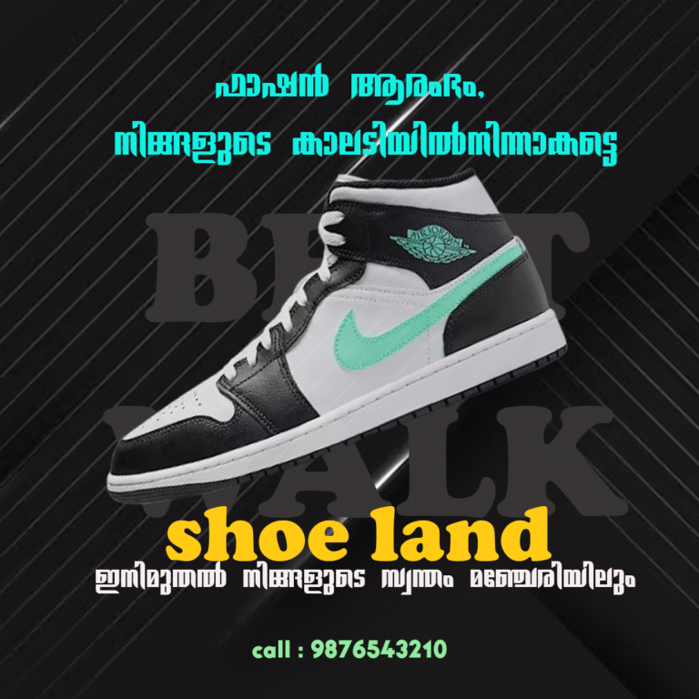 More freelance digital marketer in manjeri